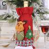 1PC Year Xmas Gift Home Decor Christmas Decoration Santa Claus Wine Bottle Cover Bags Elk Snowman