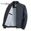 Cozy Up Men's Sports Shell Jacket Lightweight Windbreaker Outdoor Recreation Coat