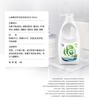 La Aerobic Wash Velux Hand Wash Laundry Liquid 500ml