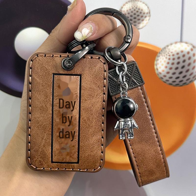 Чехол для автомобильного ключа Tank 300 и 500 — City & Cyber Sports Edition