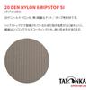 TATONKA TARP WING 1 LT 315 X Ripstop Stone Olive Tarp, 140cm, Nylon, Ultralight, Mountaineering, Gray, [Officially Imported]