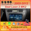 Автомобильное радио Android 14 Carplay для Seat Leon 2 MK2 2005 2006 2007 - 2012 Навигация GPS Мультимедийный проигрыватель WiFi+4G стерео BT 2 DIN
