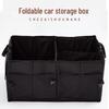 Складной органайзер для багажника автомобиля - Сумка для хранения большой вместимости