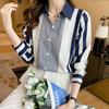 Fashion Long Sleeve Turn Down Collar Stripe Chiffon Blouse Shirt Women Tops J253