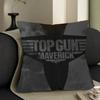 T-Top Gun Pillowcase Toon Gift Cushion Cover Bedroom Home Sofa Chair Seat Decor Pillow Case