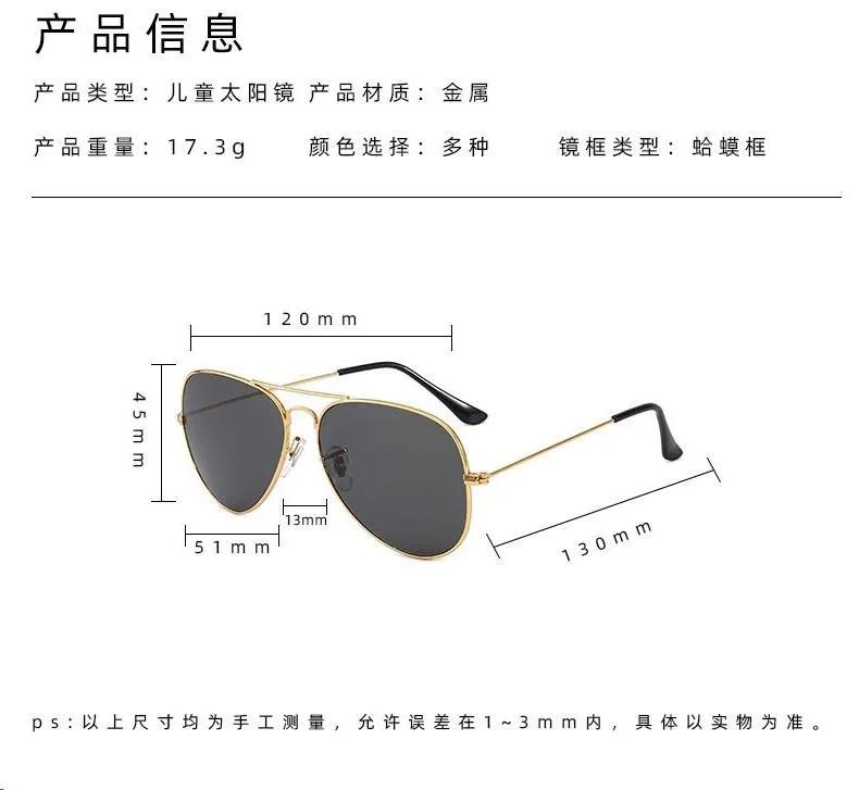 Новые детские солнцезащитные очки, модные красочные светоотражающие солнцезащитные очки для мальчиков и девочек, детские солнцезащитные очки UV400, уличные очки высокой четкости