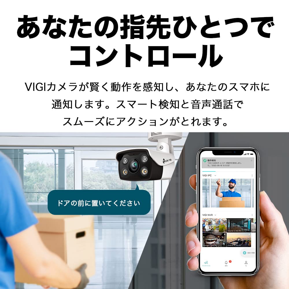 VIGI TP-Link C340(4мм)()