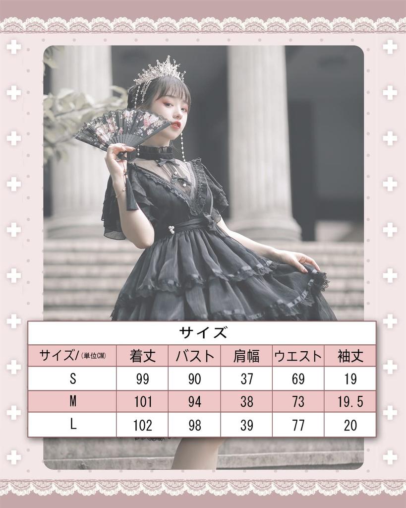 One Piece Lolita Gothic Lolita Costume Lolita Cosplay Retro Elegant Dress Cosplay Lolita Large Size Mori Girl Sweet Loli Socks Gift Gothic Dress