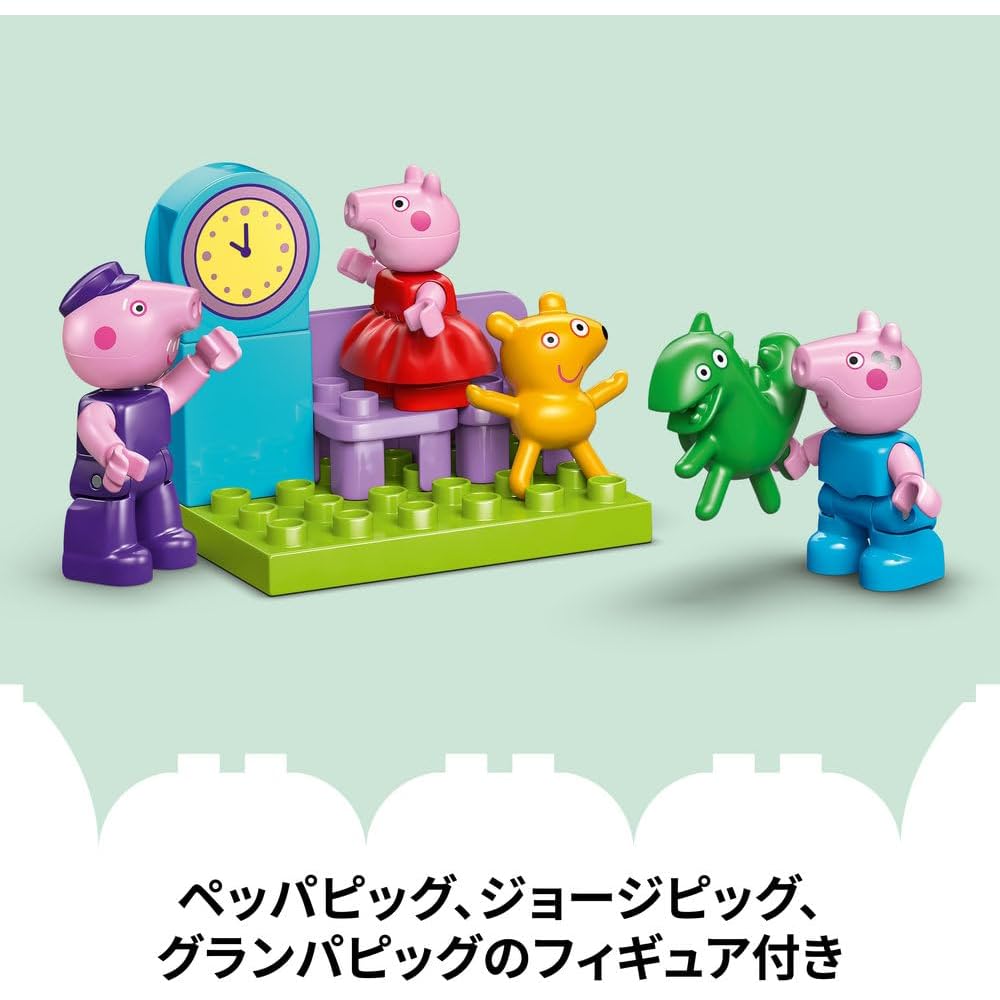 LEGO DUPLO Peppa Pig Grandpa Pig's Train Toy Set Educational Blocks for Kids Ages 1.5 to 4 Years