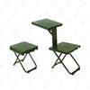 Portable Military Folding Chair