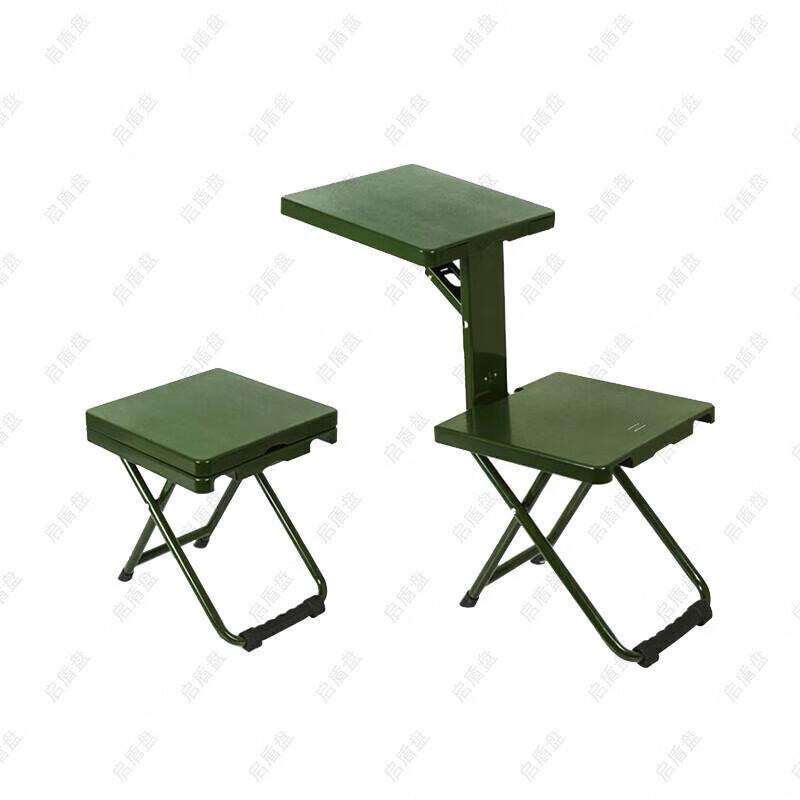 Portable Military Folding Chair