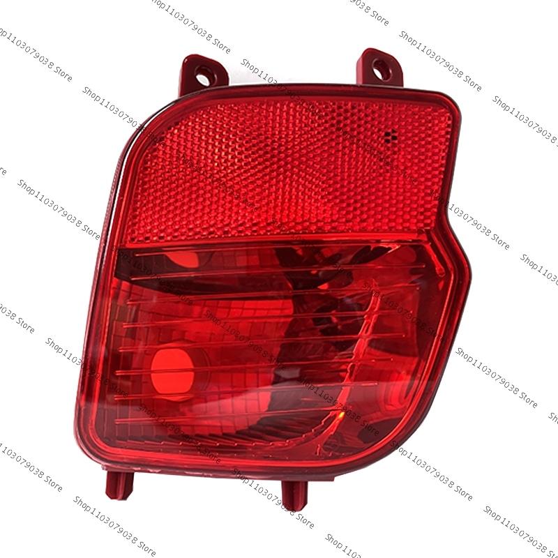 For Peugeot 3008 4008 P84 For Citroen C5 Rear Bumper Fog Lamp Reflector Lamp Brake Light Stop Lamp YL00528880 YL00528980