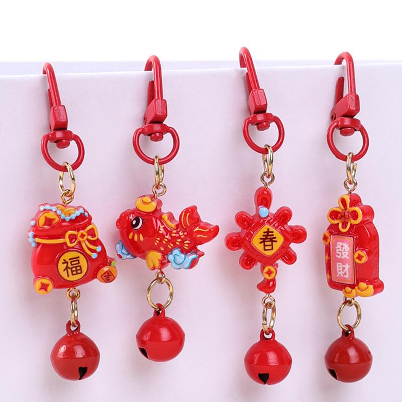 1 шт. брелок для ключей «Пробуждение льва по лунному году», карта удачи, китайский узел кои, кулон, сумка на удачу, милый брелок