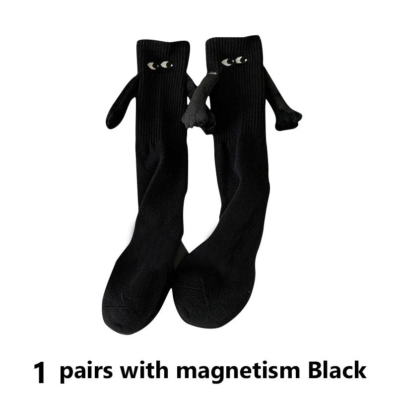 Couple Cotton Sock Magnetic Suction Hand In Hand Socks Black White Unisex Holding Hands Long Socks