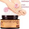 Крем для рук и ног Dai Meier Horse Oil 50 г - увлажняющий, против сухости, против трещин, против обморожения