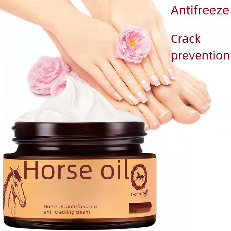 Крем для рук и ног Dai Meier Horse Oil 50 г - увлажняющий, против сухости, против трещин, против обморожения