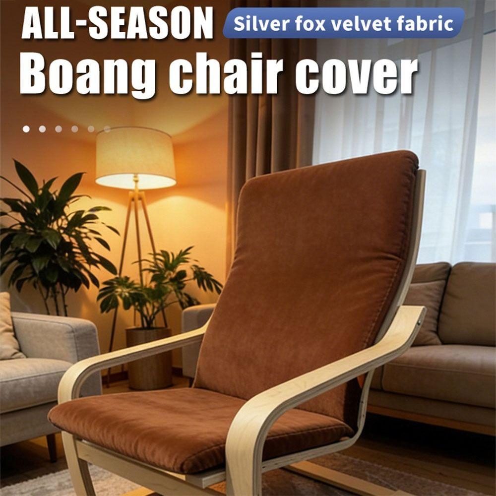 Thickened Fabric Chair Slipcover Soft Plush Texture Velvet Chair Cover Four-Season Use