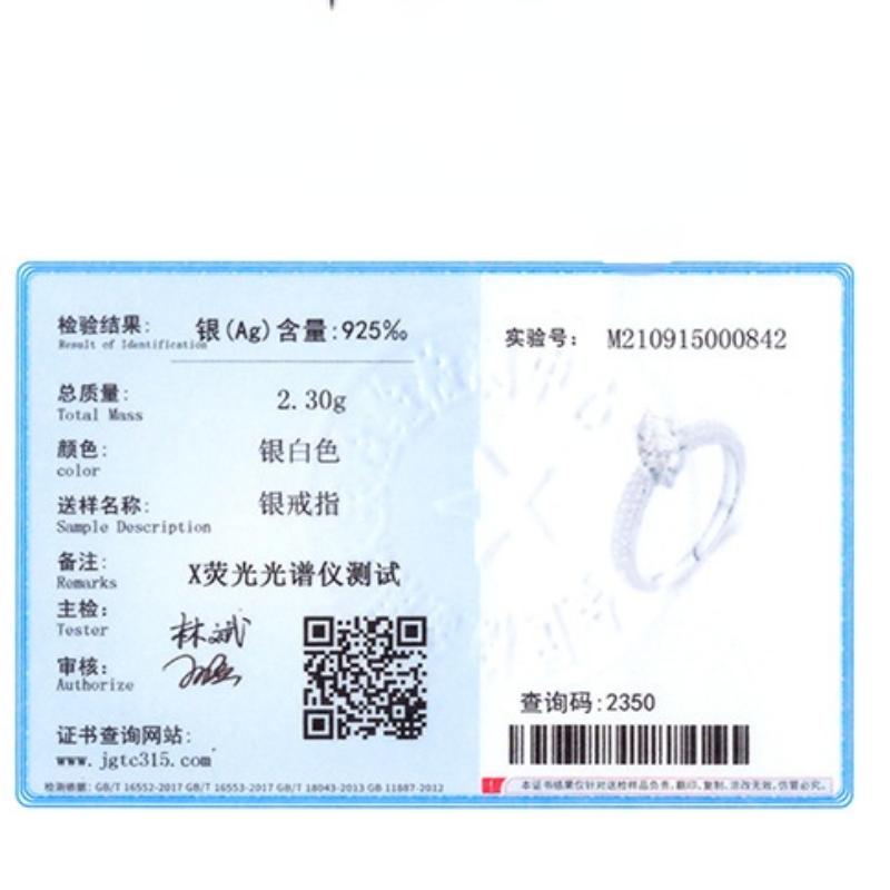 Tancise Classic стерлингового серебра 925 пробы кольцо с цирконом женские ювелирные изделия свадебное обещание вечерние подарок