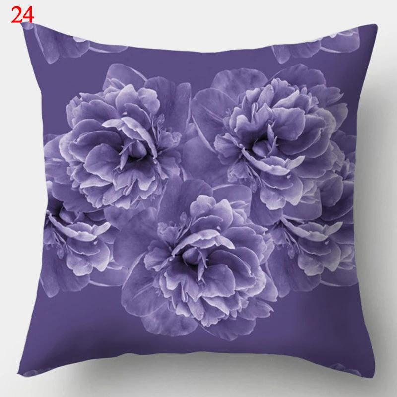 Purple Geometric Pillowcase Decorative Cushion Cover Home Sofa Decor Square Throw Pillow Covers 45*45 Pillowcases40x40cm 50x50