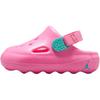 Детские сандалии Air Hydrip TD Pink Glow Hyper-Orange Light-Aqua HF5983-603