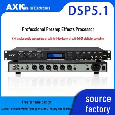 Профессиональный аудиопроцессор DSP 5.1: Предусилитель, эквалайзер и ревербератор для KTV-караоке и сценических выступлений.