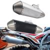 Модернизация выхлопной системы для CRF300 Rally, CRF300L и CRF300 2021-2023 гг.