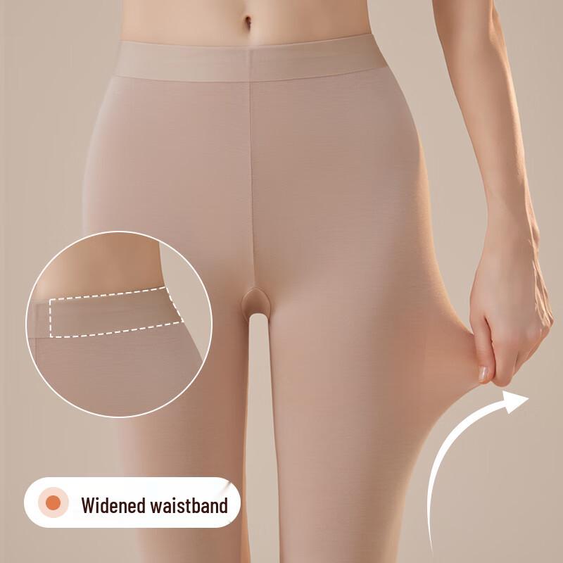 GUJIN Женские тонкие бесшовные модальные термолеггинсы