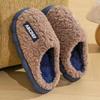 Bow Cotton Slippers New Cotton Shoes Women's Home Autumn and Winter Indoor Warmth Confinement Cotton Mop Hair Tray Winter