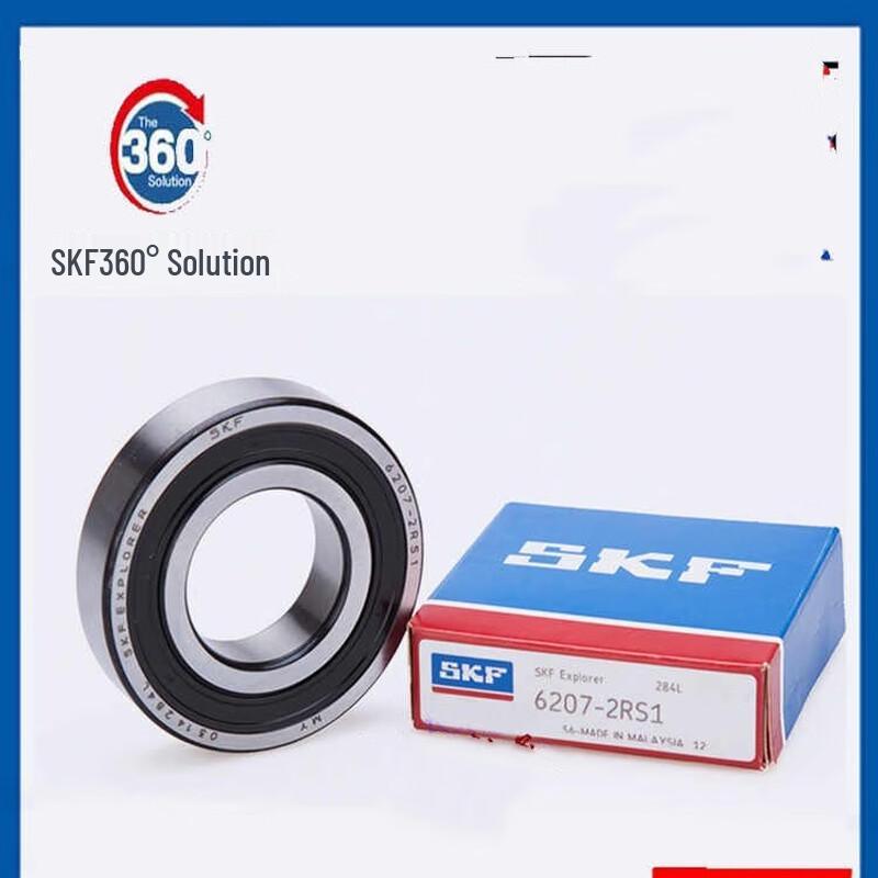 OIMGSKF WT 6205 C4 Bearing