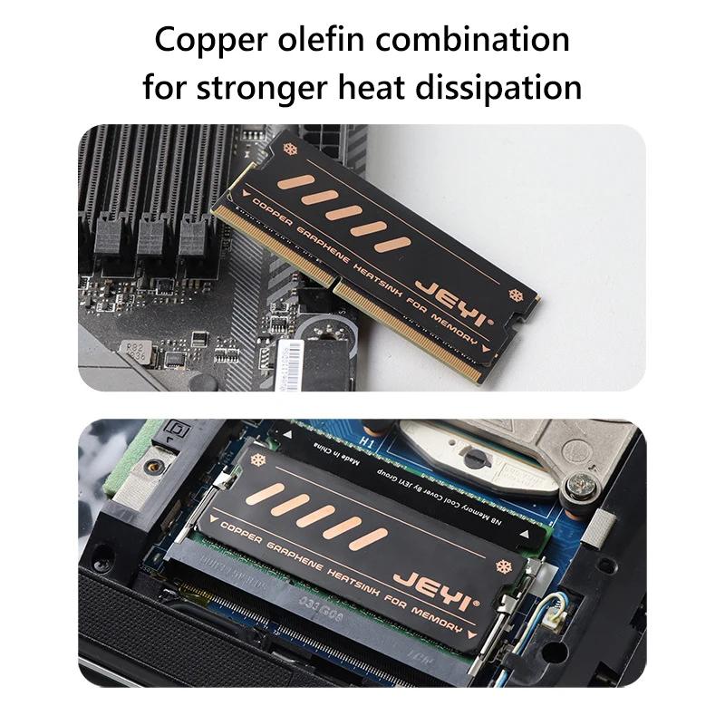 2 шт. Чистая медь графеновый радиатор для ноутбука, охлаждающий радиатор для оперативной памяти ноутбука, радиатор для DDR5 DDR4 DDR3