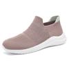 Shoes Women's Shoes Versatile Soft-soled Casual Shoes Fly-woven Breathable Mesh Shoes One-pedal Single Shoes Lightweight Mother Shoes