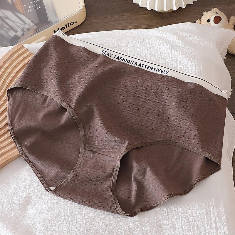 «Женское нижнее белье больших размеров из хлопка с высокой талией категории А — антибактериальный жаккардовый дизайн»