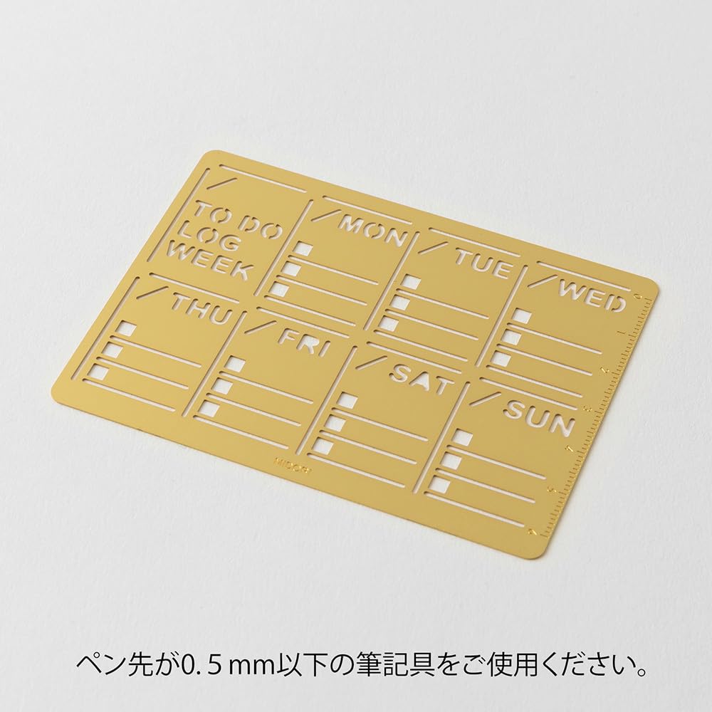 Midori Planner Template, Diary, Weekly Block Pattern, 35632006