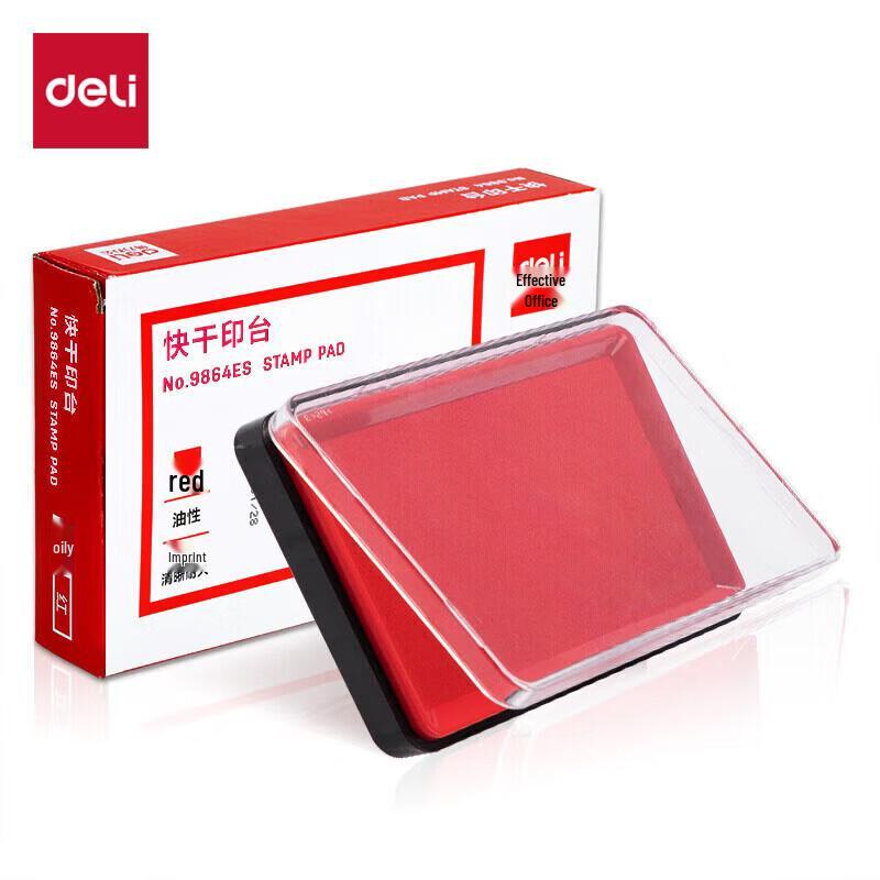 Deli Quick-Drying Ink Pad