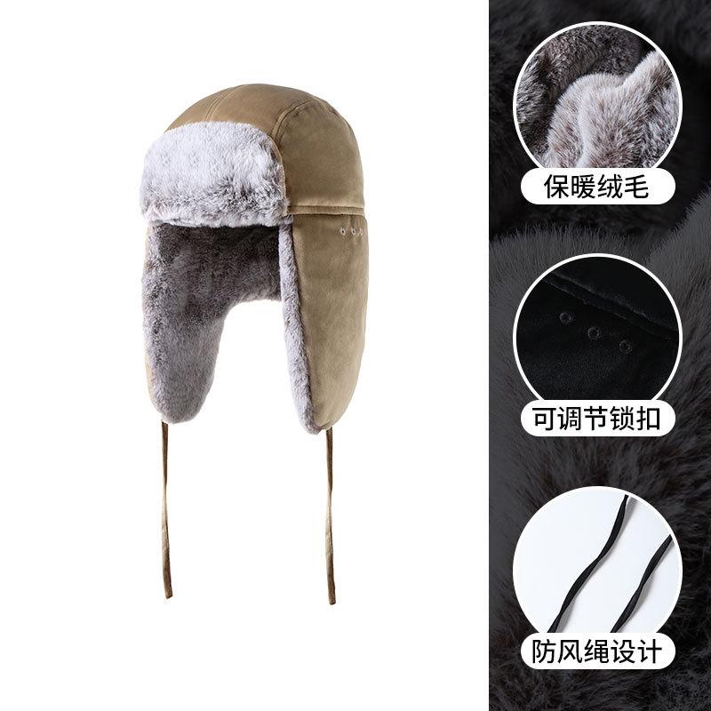 Уличная велосипедная теплая шапка зимняя холодная шапка ветрозащитная флисовая шапка мужская и женская теплая лыжная шапка с ушами