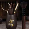 Jiakangming Zisha Tea Tool Storage Set