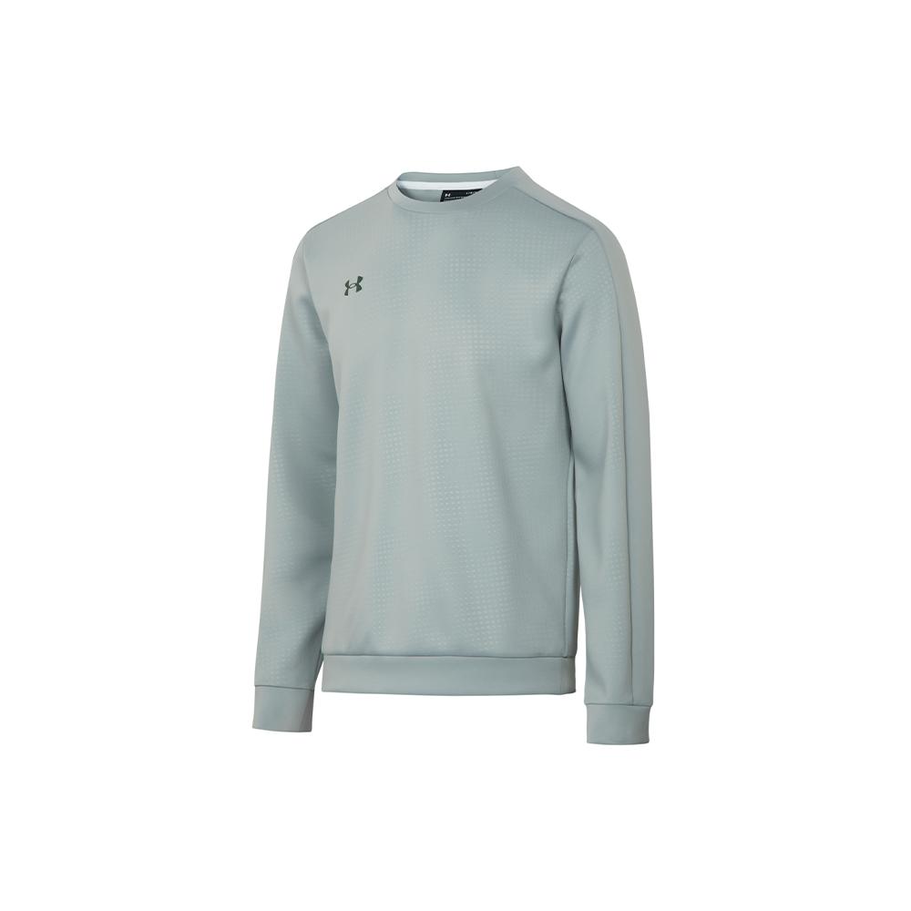 Under Armour Sweatshirt Men's Medium Gray 22600303-011