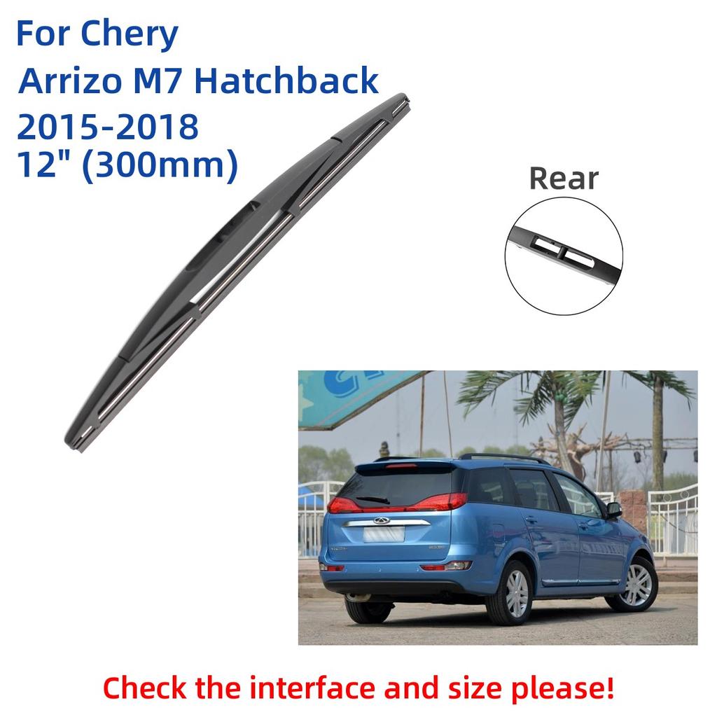 Для Chery Arrizo M7 Hatchback 2015-2018 передние и задние щетки стеклоочистителя резак аксессуары J Hook 2015 2016 2017 2018