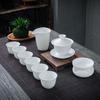 Tuopai 10-Piece Mutton-Fat Jade Porcelain Tea Set