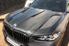 Карбоновый капот V2 (G05/F95) для BMW X5 G05 2019- гг