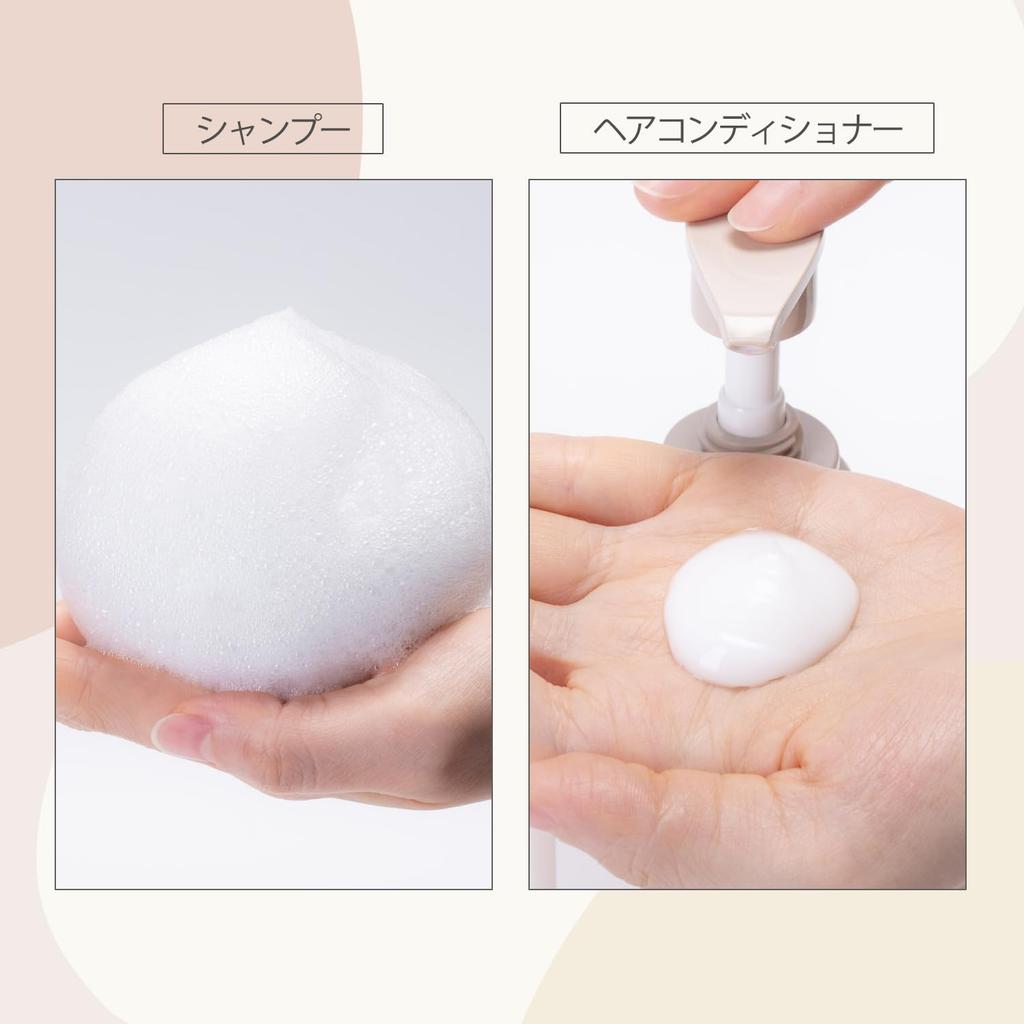 Bioliss Pure Touch Limited Edition Pump Pair Set Shampoo and Treatment Set KOSE (Petafuwa)