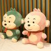 Decoration Stuffed Animals Soft Toy Plush Doll Monkey Plush Toy Scarf Monkey Plush Toy Stuffed Toy
