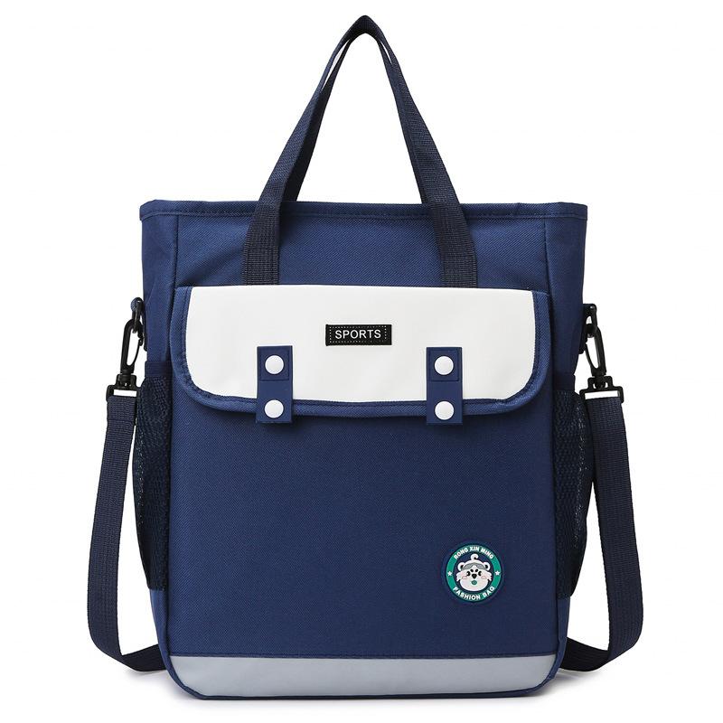 Primary School Students 1-6 Grade Book Bag Large Capacity Handbag Men's Messenger Bag Women's Multi-Functional Shoulder Bag