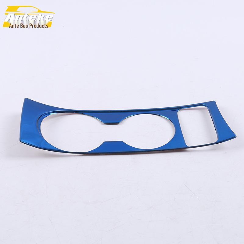 17 K2 Cup Holder & Console Decorative Frame Accents