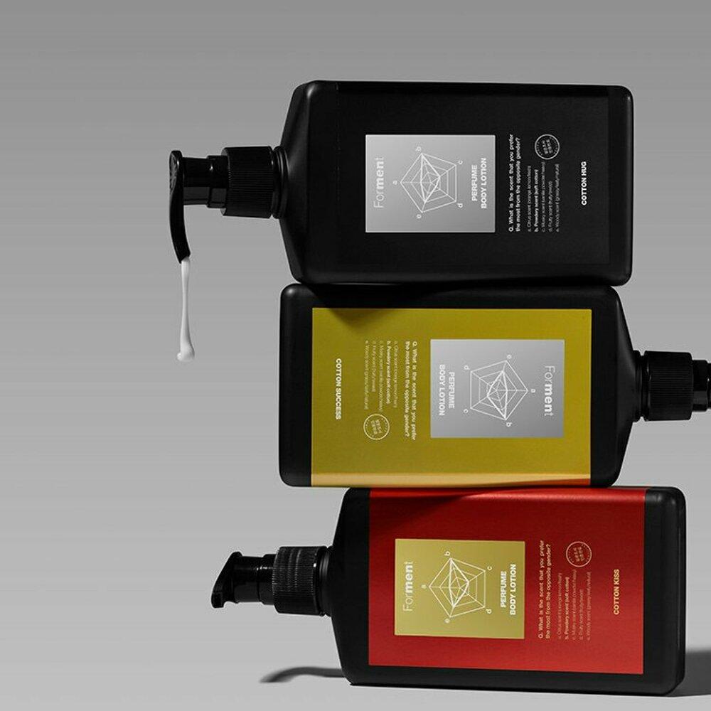 Forment Парфюмированный лосьон для тела 300мл (Хлопковое объятие)