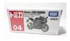 Эксклюзивный зарубежный Tomica №. 04 Honda CBR1000RR ASIA LIMITED [Продукт]