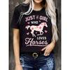 Европейский размер Футболка для любителя лошадей - Эластичный топ с коротким рукавом и круглым вырезом с принтом и дизайном "Просто тот, кто любит лошадей", Повседневная рубашка для любого сезона