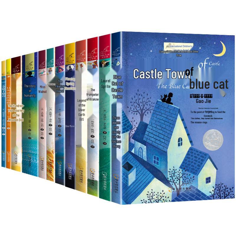 Newbery International Children's Literature Award Novels (12-Volume Set)