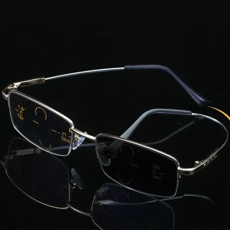 Готовые фотохромные мультифокальные очки для пресбиопии, модный тренд, титановый сплав, для улицы, защита от УФ, для близи и дали, солнцезащитные очки