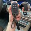 Чехол для ключа Jaguar для моделей XEL, XFL, F-Pace, XJL, XF, XE и F-Type 2022 года - Роскошная сумка с пряжкой